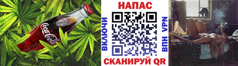 mega ссылка  Краснодар  darknet как зайти  Печенье с ТГК марихуана 