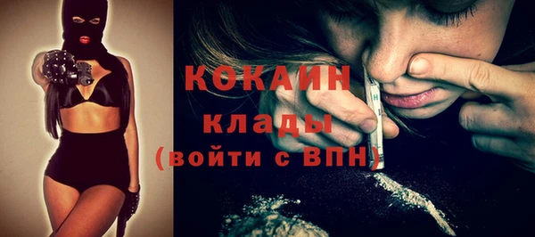 героин Абдулино