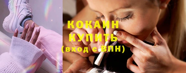 героин Абдулино