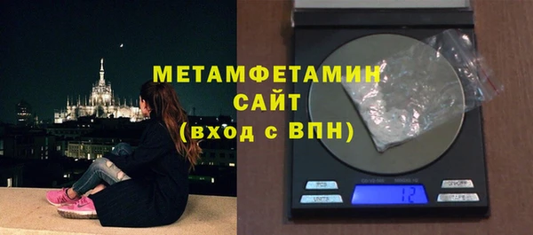 героин Абдулино