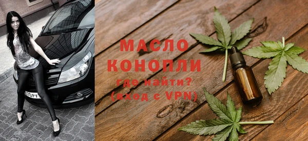 героин Абдулино