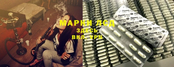прущая мука Абаза