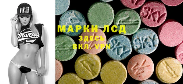 героин Абдулино
