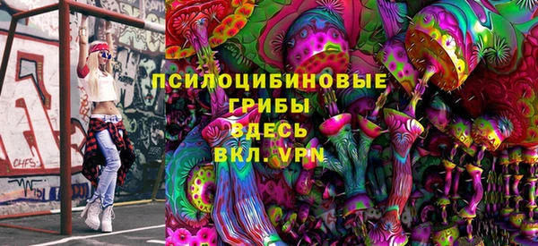героин Абдулино