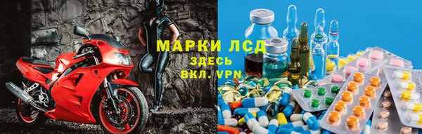 героин Абдулино