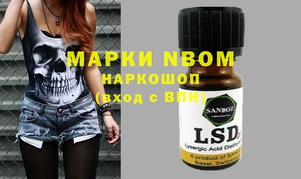 героин Абдулино