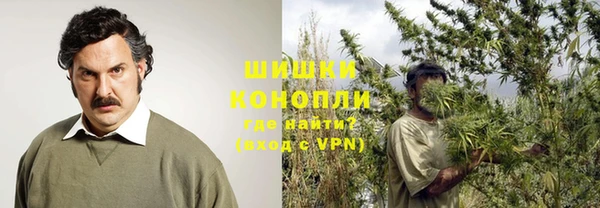 героин Абдулино