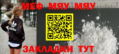 не бодяженный Кумертау