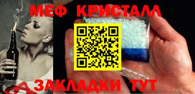 ECSTASY Кунгур