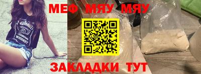 ECSTASY Кунгур