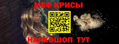 каннабис Кулебаки