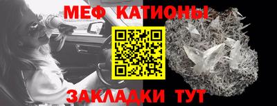 ECSTASY Кунгур