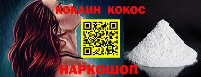 не бодяженный Кумертау