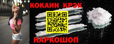 ECSTASY Кунгур