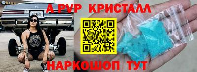 ECSTASY Кунгур