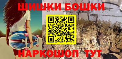каннабис Кулебаки