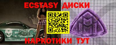 не бодяженный Кумертау