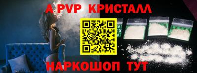 ECSTASY Кунгур
