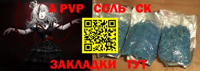 не бодяженный Кумертау