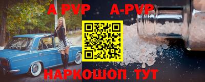 не бодяженный Кумертау