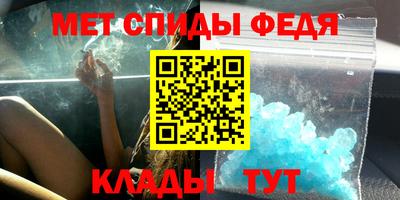 не бодяженный Кумертау
