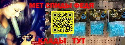 не бодяженный Кумертау