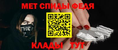 не бодяженный Кумертау
