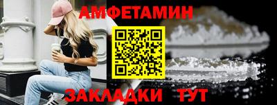 не бодяженный Кумертау