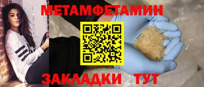не бодяженный Кумертау