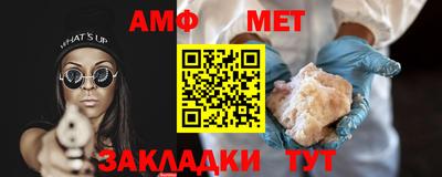 ECSTASY Кунгур