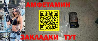 не бодяженный Кумертау