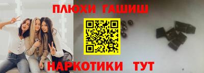 не бодяженный Кумертау