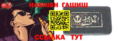 не бодяженный Кумертау