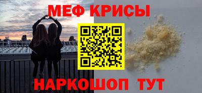 каннабис Кулебаки