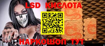 не бодяженный Кумертау