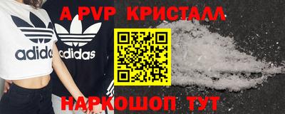 ECSTASY Кунгур