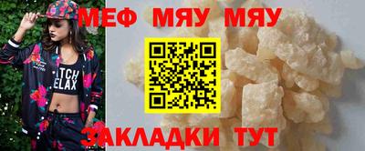 ECSTASY Кунгур