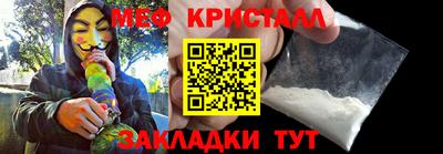 ECSTASY Кунгур