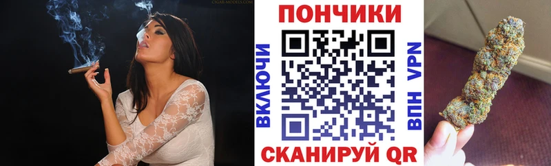 Марихуана сатива где купить наркоту mega как войти Краснодар